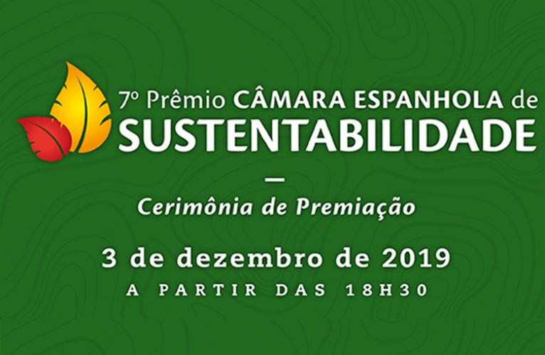 Acontece amanhã o 7 º Prêmio de Sustentabilidade